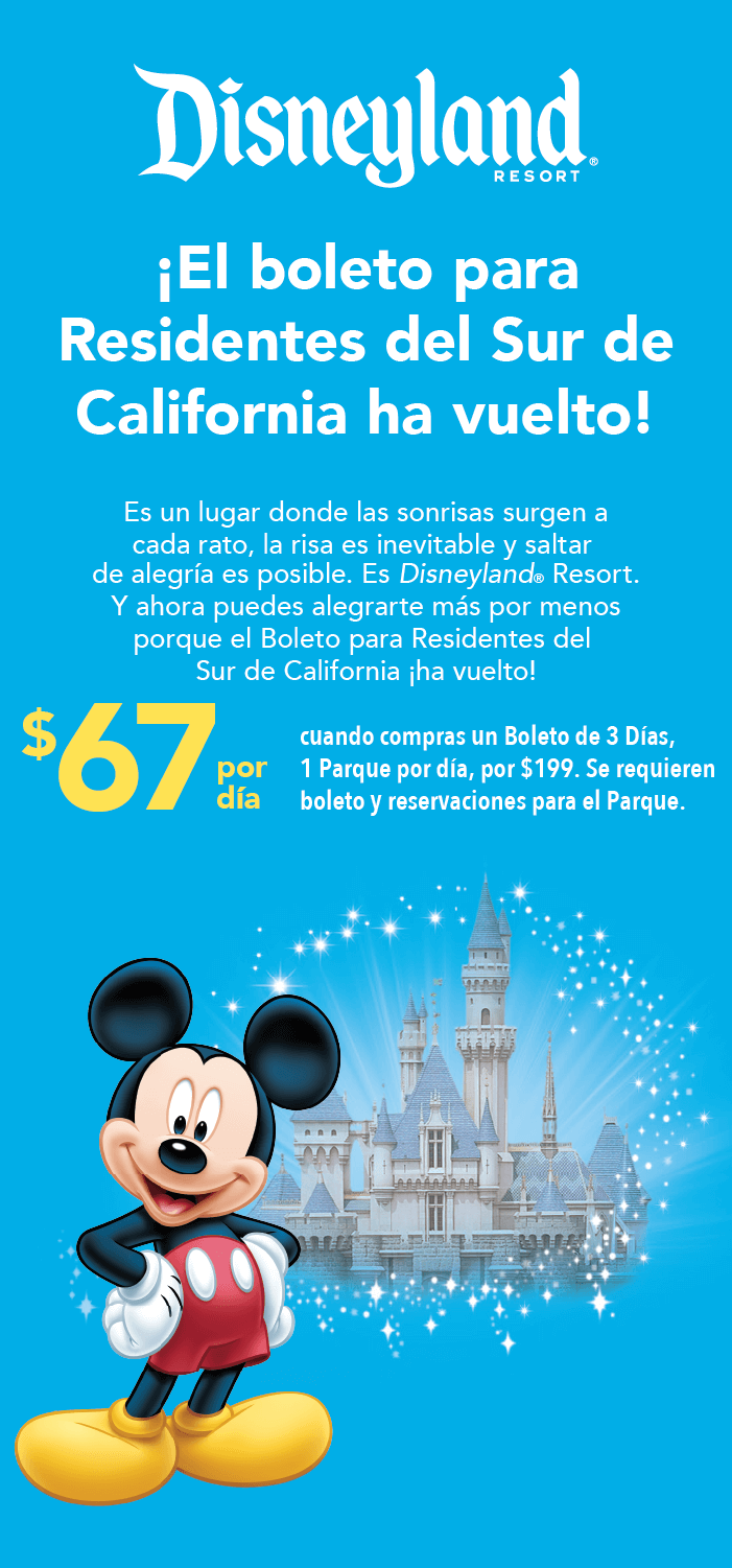 Disney Resort 
